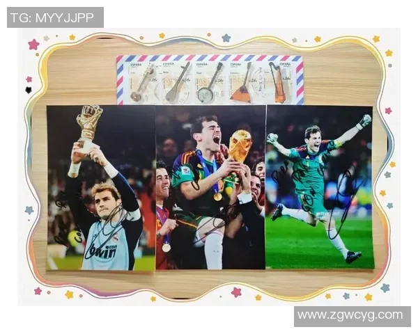 足球明星的传奇人生与他们对全球足球文化的深远影响