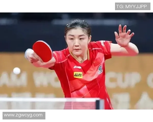 周敏回顾乒乓球辉煌历程与心路历程的深度专访