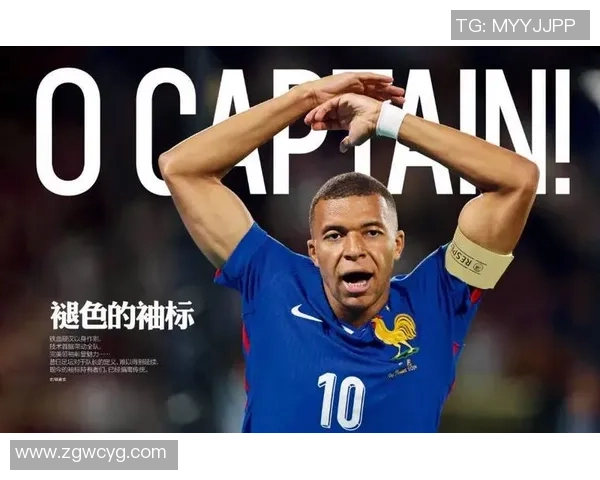 国外足球明星在中国的昵称与称呼解析